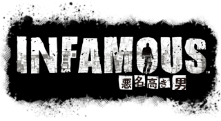inFamous cover