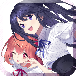 メモリーズオフ 双想 Break out of my shell cover